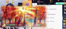 沁馨ღ求百元榜主播照片