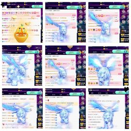 沁馨ღ求百元榜主播照片