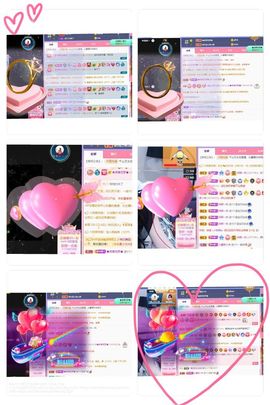 沁馨ღ求百元榜主播照片