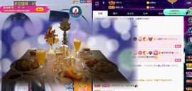 沁馨ღ求百元榜主播照片