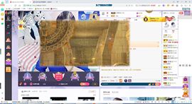 埊城小中医主播照片