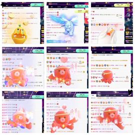 沁馨ღ求百元榜主播照片