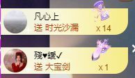 玟玟🌸加油的图片