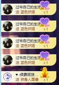 玟玟🌸加油的图片
