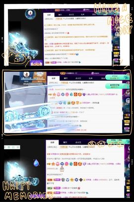 沁馨ღ求百元榜主播照片