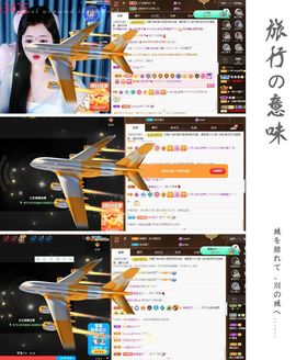 菲儿💗好运来🌈的图片