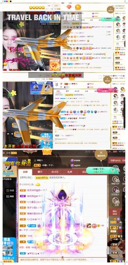 心中无结。。主播照片