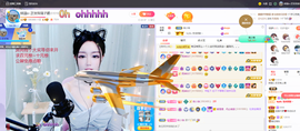 依芝の求百元榜的图片
