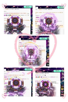 沁馨ღ求百元榜主播照片