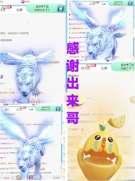 金麒麟安静唱歌🎤主播照片
