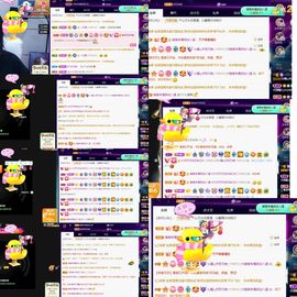 沁馨ღ求百元榜主播照片