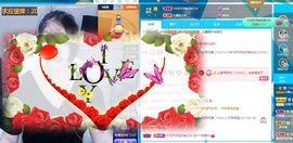 沁馨ღ求百元榜主播照片
