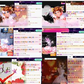 沁馨ღ求百元榜主播照片