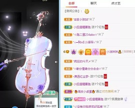 小洁妹妹17感谢大家主播照片