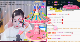 ╰つ〃薀昕🌷的图片
