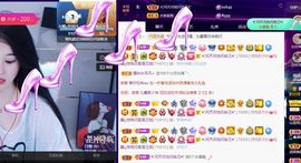 沁馨ღ求百元榜主播照片