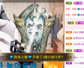 聆听~爱唱歌的图片