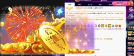 沁馨ღ求百元榜主播照片