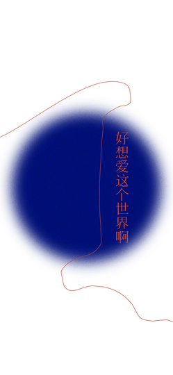 昵称违规，请重新修改主播照片