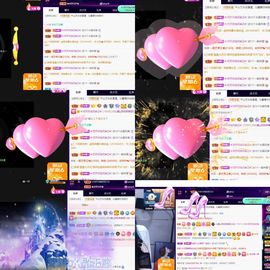 沁馨ღ求百元榜主播照片