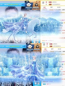 沁馨ღ求百元榜主播照片