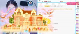 沁馨ღ求百元榜主播照片