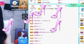 沁馨ღ求百元榜主播照片