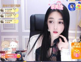 馨小艺🎀主播照片