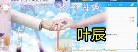 ❤希儿︶主播照片