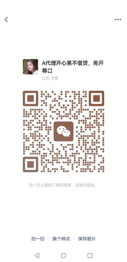 开心❤️❤️果主播照片