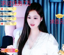 菲儿💗好运来🌈的图片