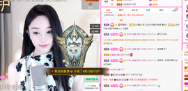一起走吧123主播照片