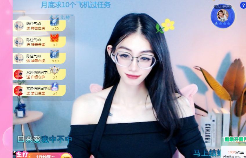 colo👿的图片
