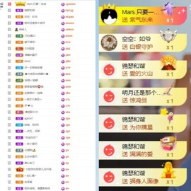 大脸.贺爱哥创世神帝的图片