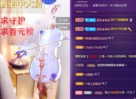 粤🍀四月天主播照片