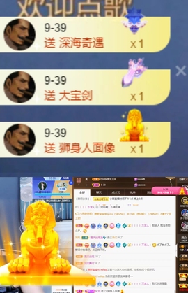 小婷🎤烟嗓☆づ的图片