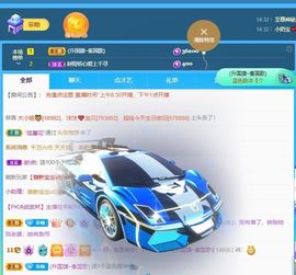 🔥！！！！主播照片