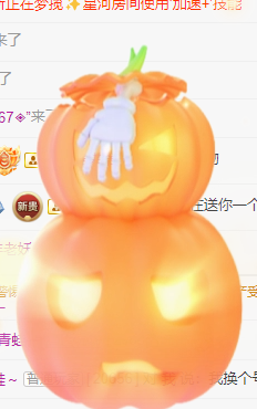 大宝吖~的图片