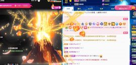 沁馨ღ求百元榜主播照片