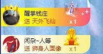 冰凌吖~的图片