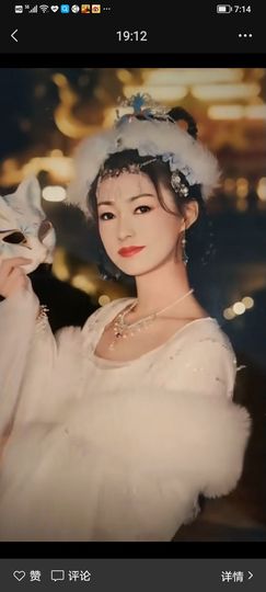 果果(平安好运)主播照片