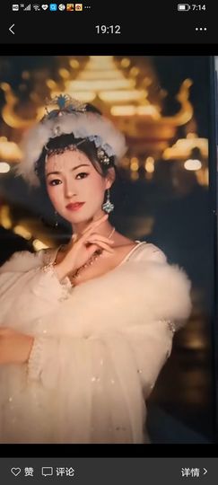 果果(平安好运)主播照片