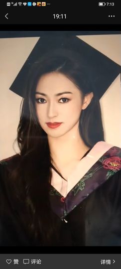 果果(平安好运)主播照片