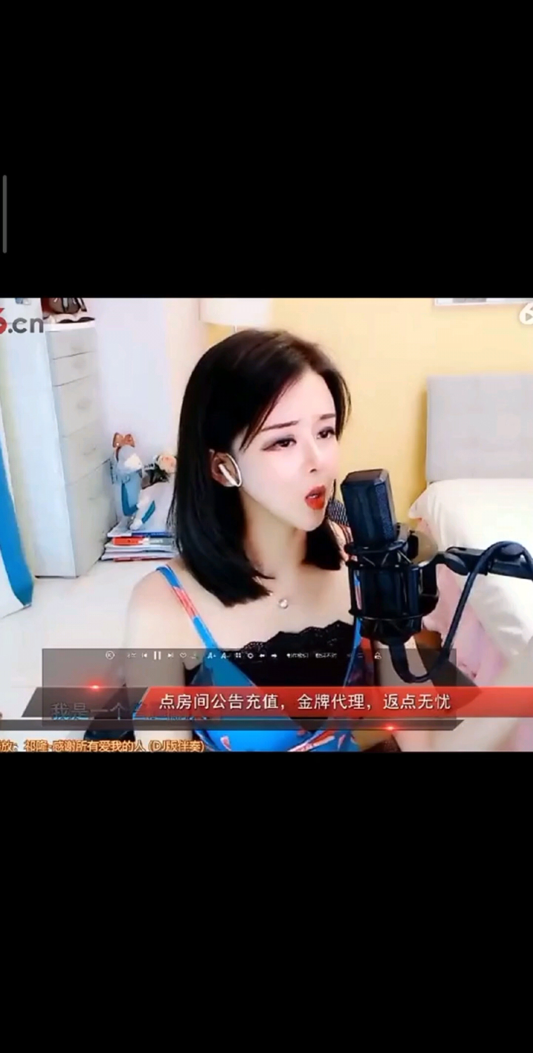 感谢所有爱我的人