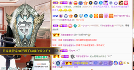 聆听~爱唱歌的图片