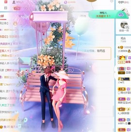 小洁妹妹17感谢大家主播照片