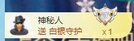 倾颜🍒挣点币子主播照片