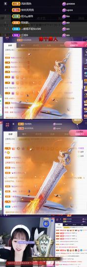 ღ瑋玮的图片