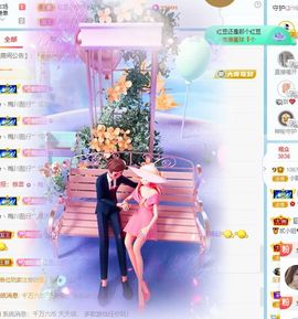 小甜贪财好色💕主播照片