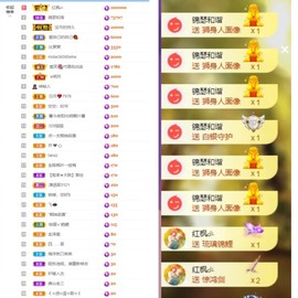 大脸💧雅俗共赏的图片